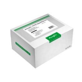 https://www.carolinabiosystems.cz/1245-thickbox_default/amoydx-circulating-dna-kit.jpg